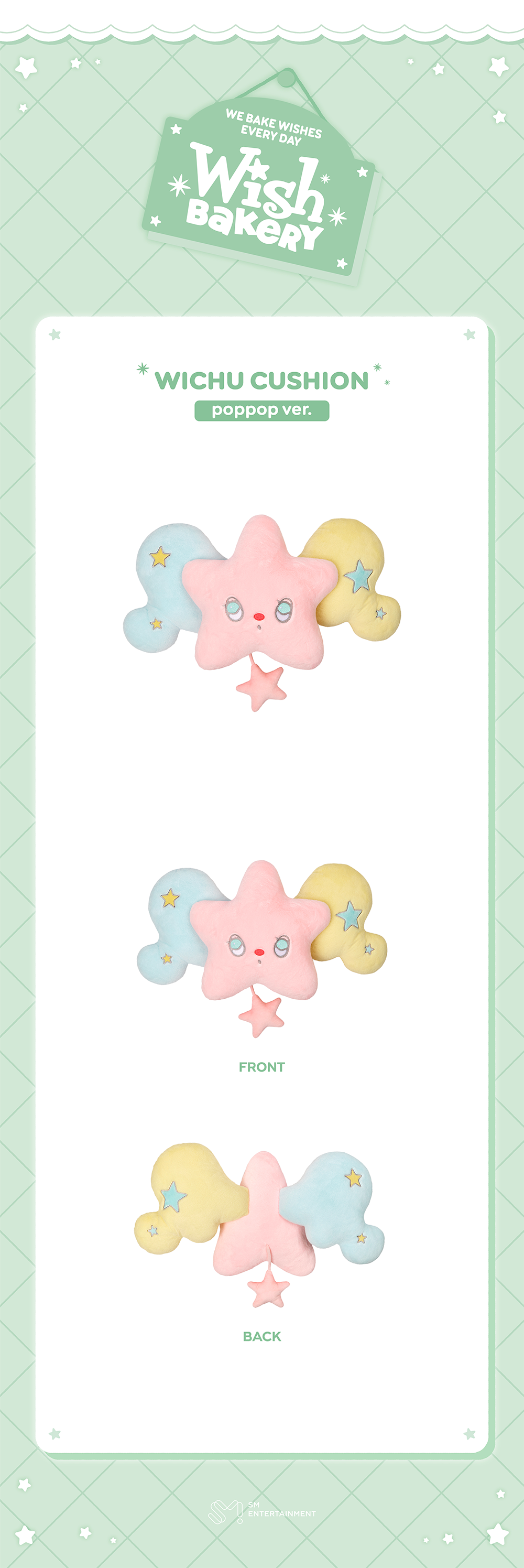 NCT WISH - [2026 POP-UP [WISH BAKERY] MD] WICHU CUSHION (poppop Ver.)