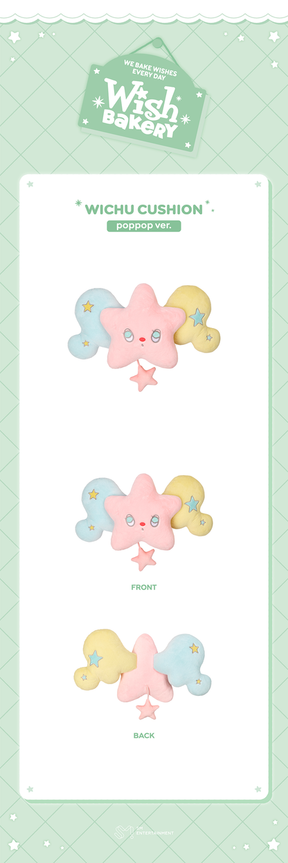 NCT WISH - [2026 POP-UP [WISH BAKERY] MD] WICHU CUSHION (poppop Ver.)