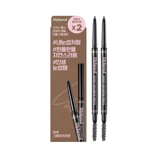 lilybyred Skinny Mes Brow Pencil Double Pack