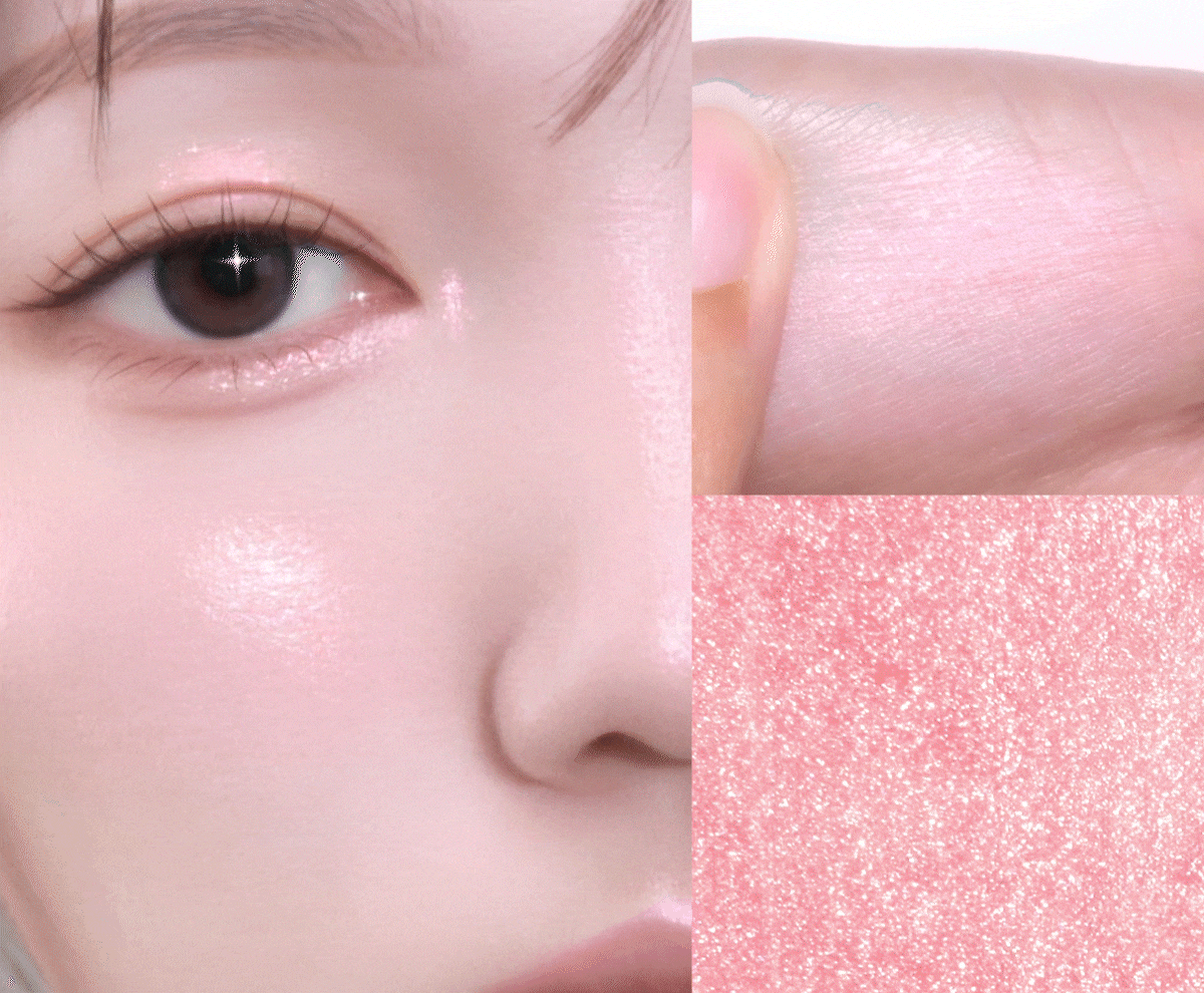 Glint by VDIVOV Too Shiny Highlighter