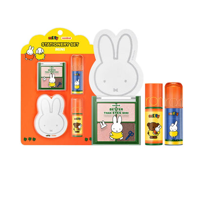 rom&nd Miffy Stationery 4-Piece Set