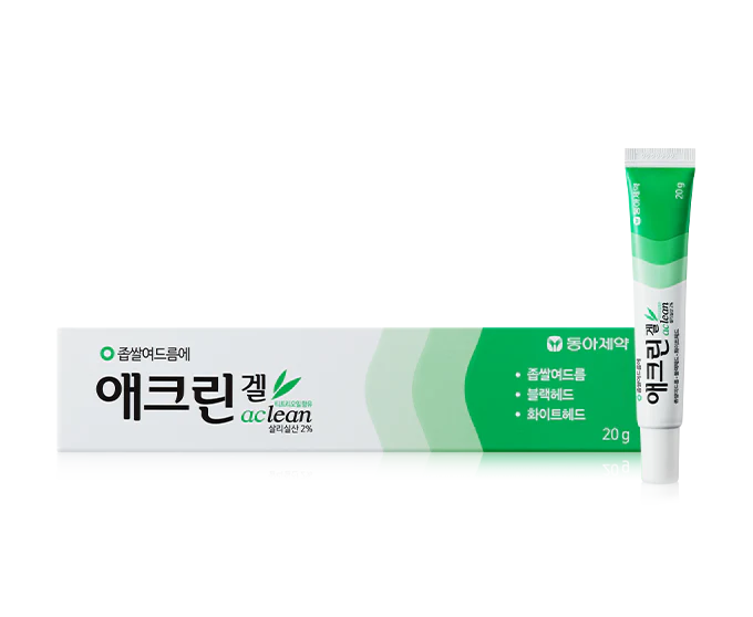 Aclean Gel - COMEDONAL ACNE TREATMENT GEL
