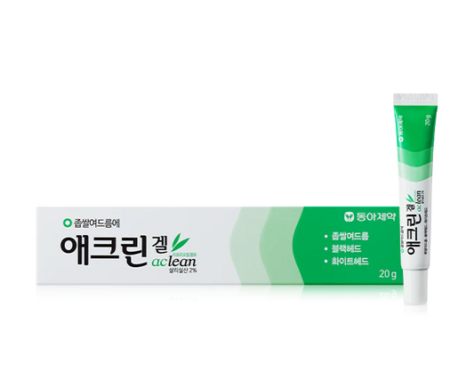 Aclean Gel - COMEDONAL ACNE TREATMENT GEL
