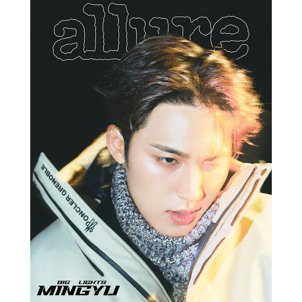 allure 2025.11 x SEVENTEEN MINGYU C TYPE