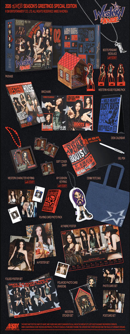 2026 aespa SEASON'S GREETINGS 🎁 + YES24 POB