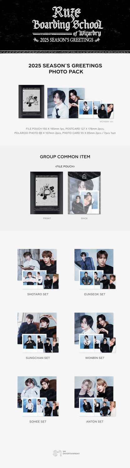 RIIZE - [2025 SM ARTIST SEASON'S GREETINGS MD] PHOTO PACK