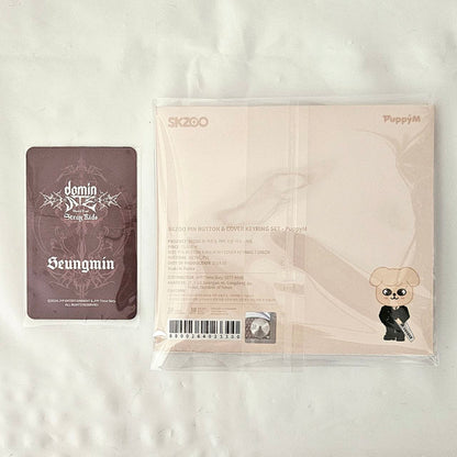SKZOO ATE MD- PUPPY M PIN BUTTON & COVER KEYRING WITH PHOTOCARD SET