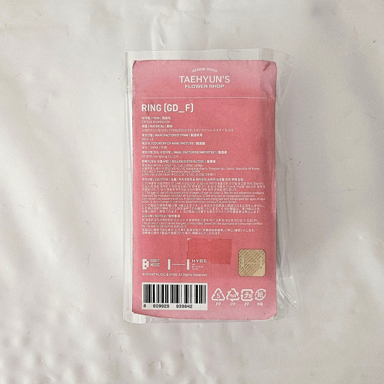 TXT TAEHYUN FLOWER SHOP OFFICIAL MD RING