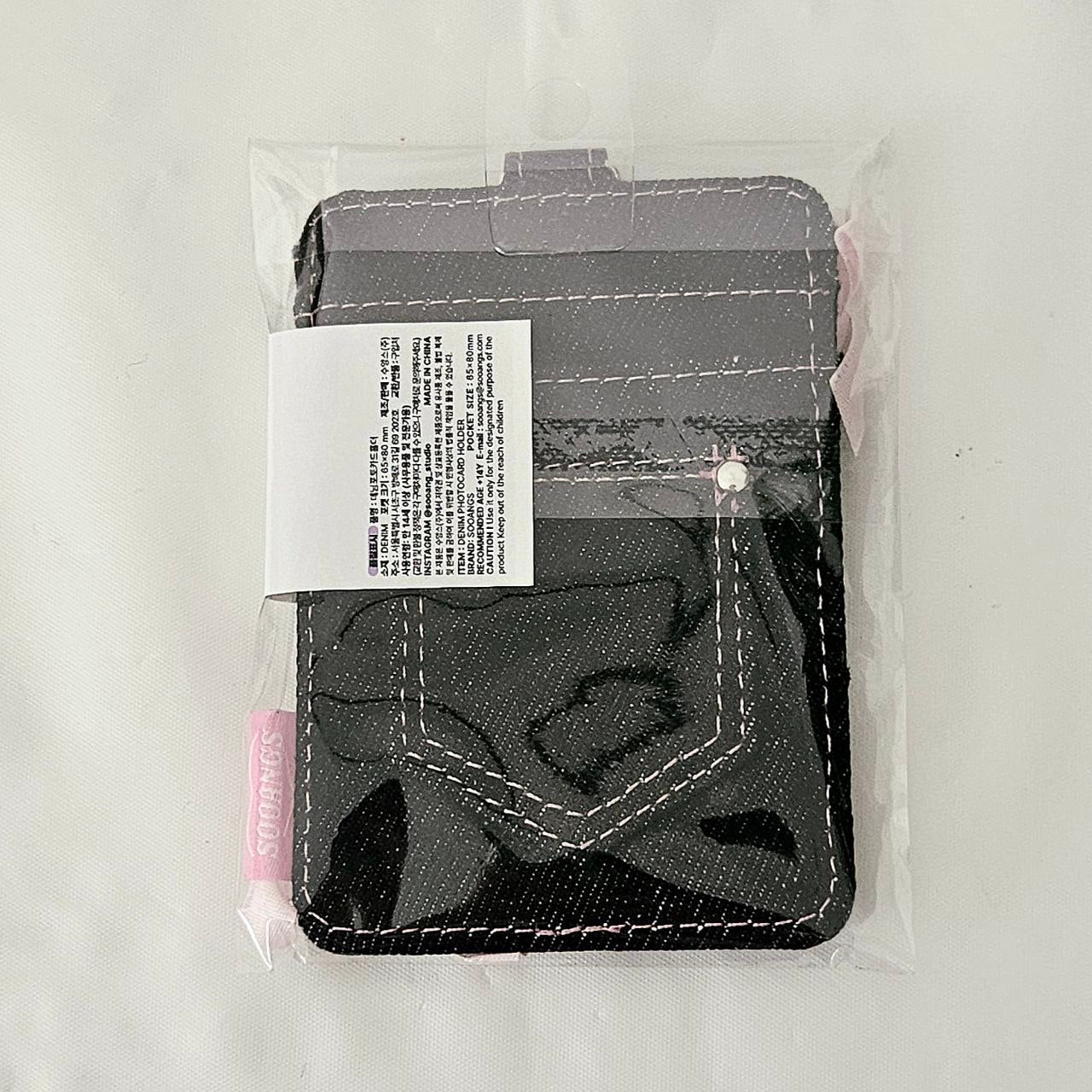 Black Denim Photocard Holder