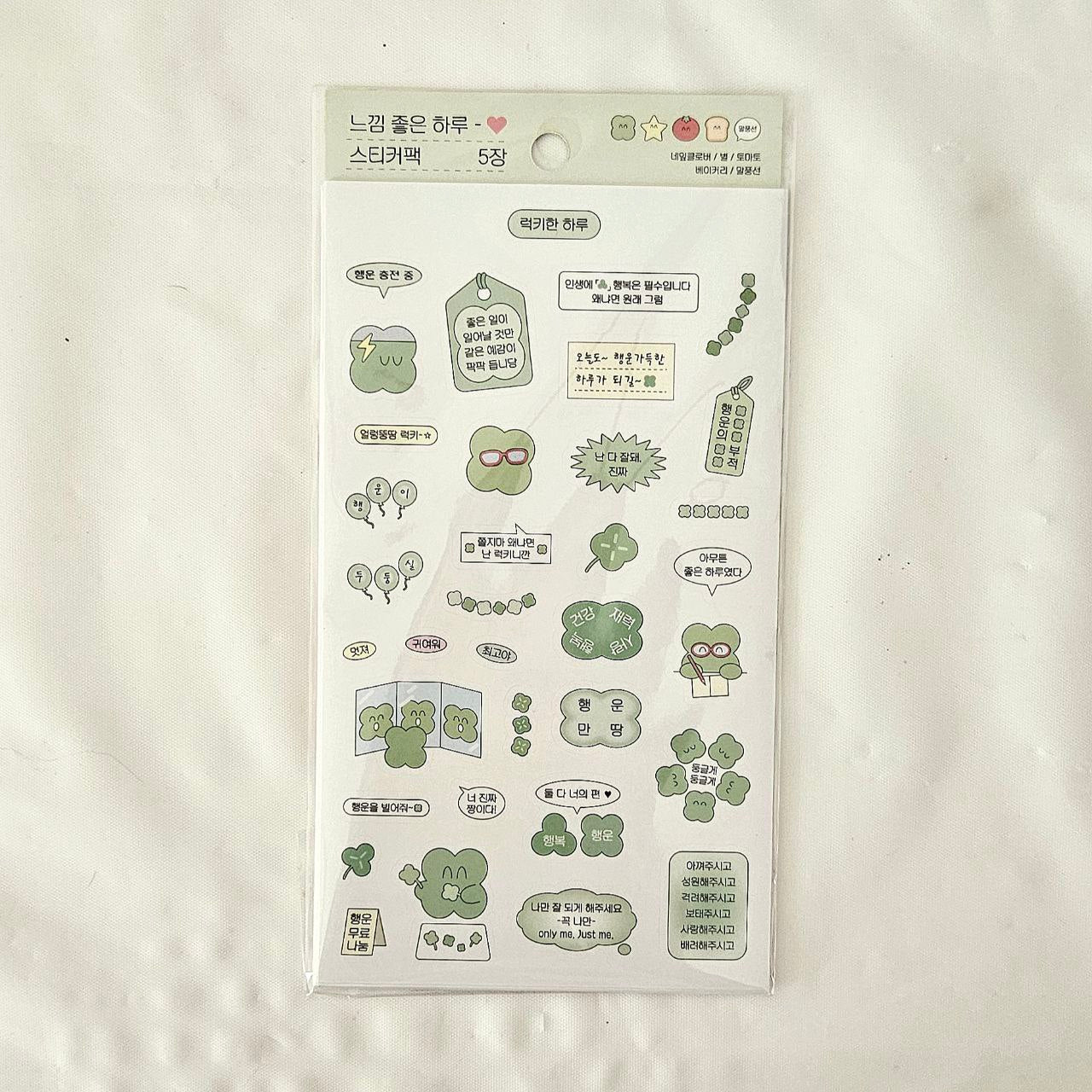 Nice Day Pack Sticker 5ea