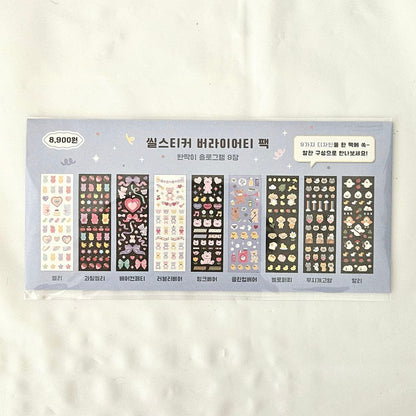 Blue Sticker Pack 9ea