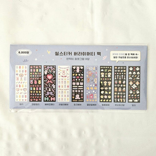 Blue Sticker Pack 9ea