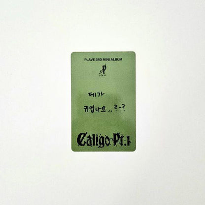 PLAVE Hamin Caligo Vanguard Version Photocard