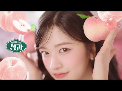 NEW CLIO Pro Eye Palette [Peach edition]