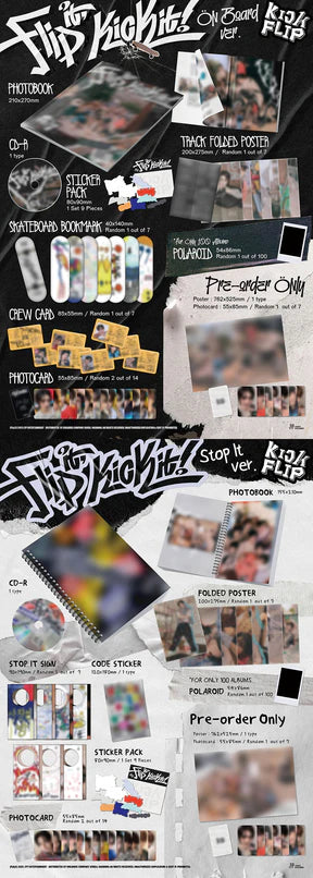 KickFlip - 1st mini album [Flip it, Kick it!] (Standard ver.) (2 TYPES Random)