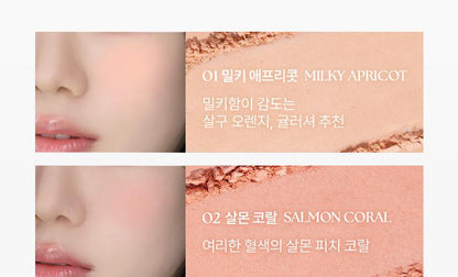 WAKEMAKE Sheer Breeze Blusher