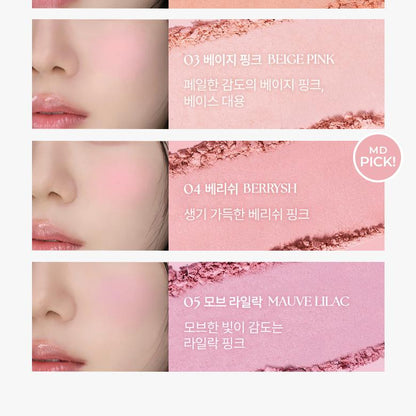 WAKEMAKE Sheer Breeze Blusher