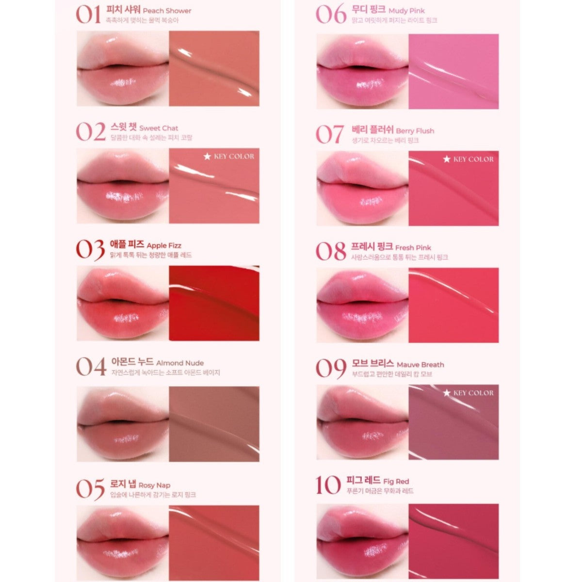WAKEMAKE Healthy Glow Balm Stick
