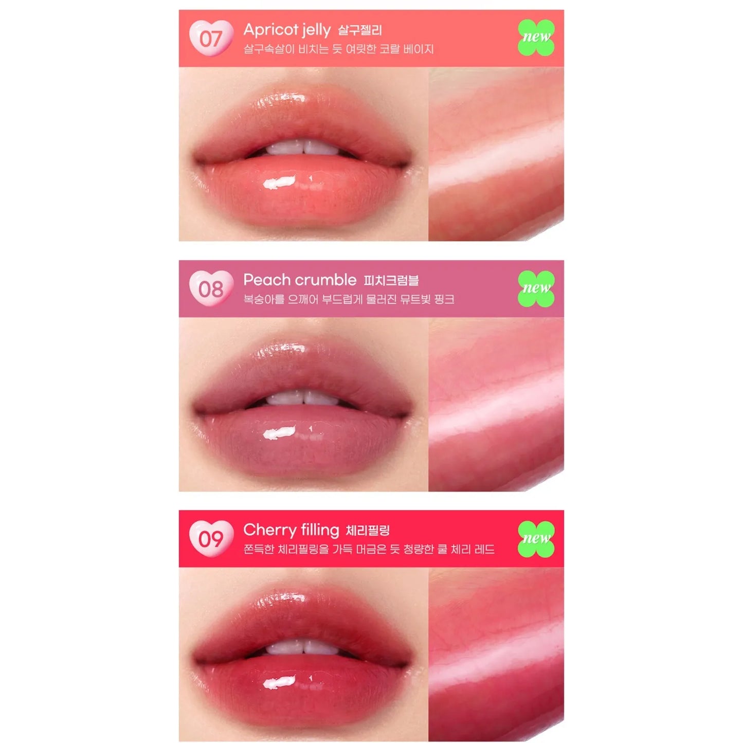 peripera - Heart Jam Glow Lip Lucky Lottery Edition