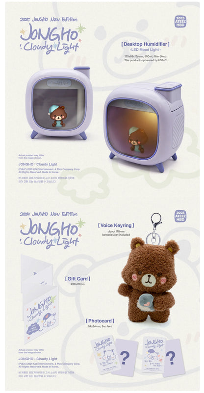 ATEEZ - 2025 BIRTHDAY MD [JONGHO : Cloudy Light]