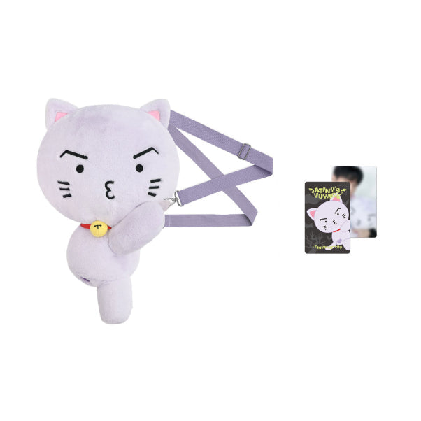 ATEEZ - Light Stick Doll Bag [2026 Fanmeeting 'ATINY'S VOYAGE : TINY MYSTERY' Official MD] SAN Ver