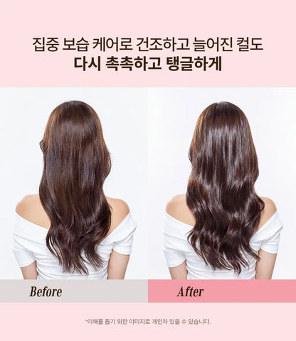 vodana Glow Up Jelly Essence 120ml